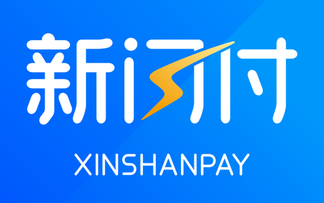 新閃付圖片